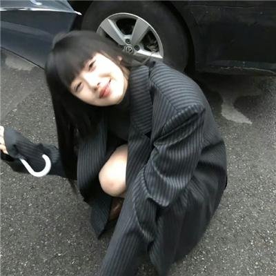 何以为子